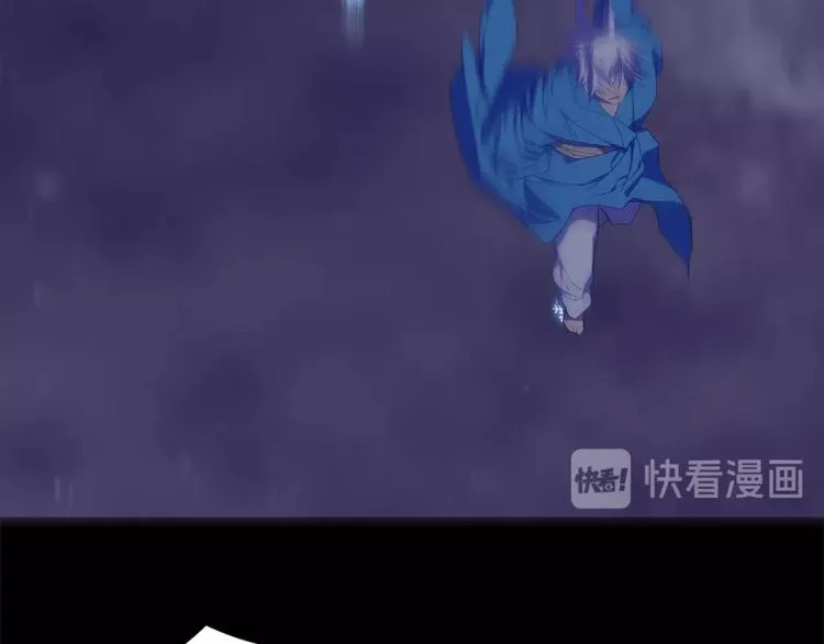 第124话 代价 第35页