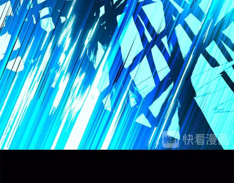 第124话 代价 第63页