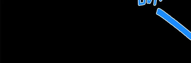 第124话 代价 第77页