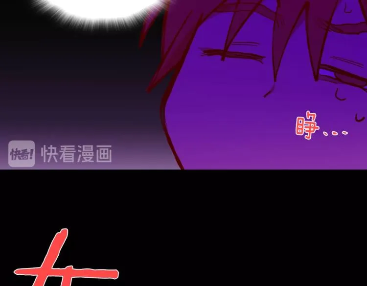 第124话 代价 第114页