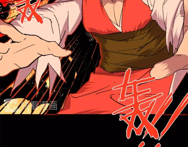 第125话 朋友，入教吗？ 第22页