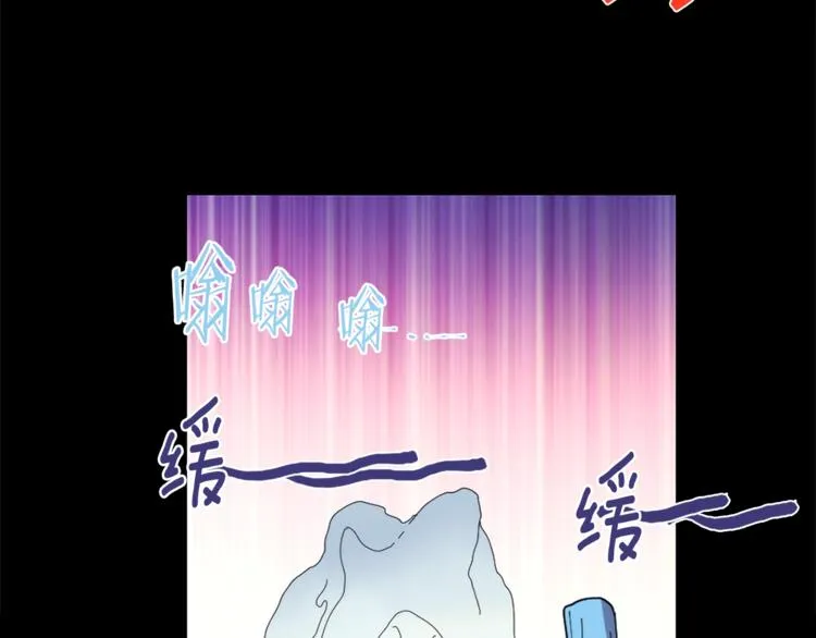 第125话 朋友，入教吗？ 第23页