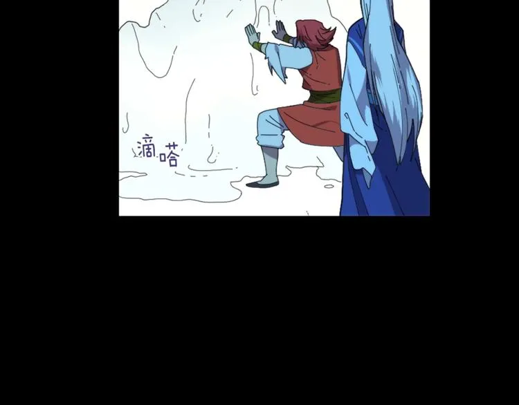 第125话 朋友，入教吗？ 第24页