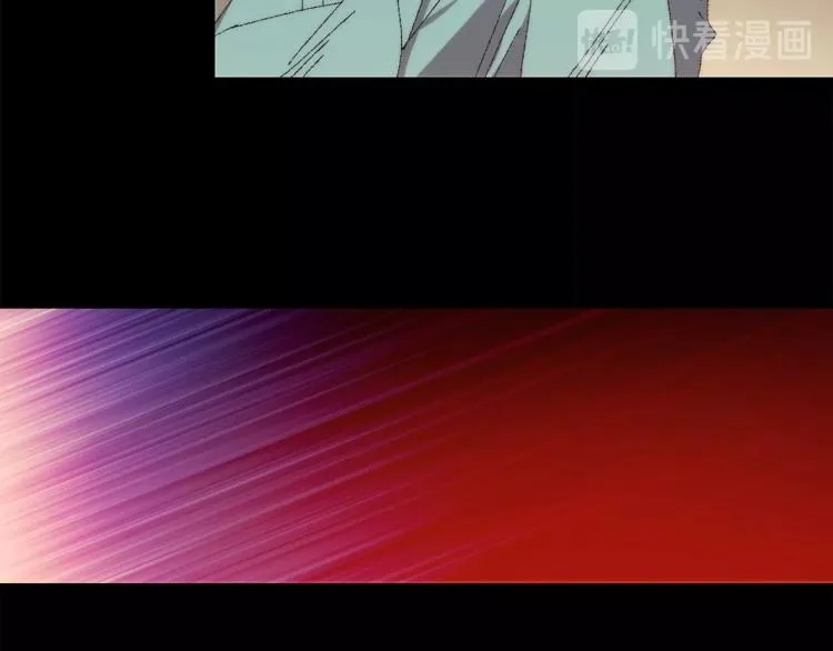 第129话 联手 第13页