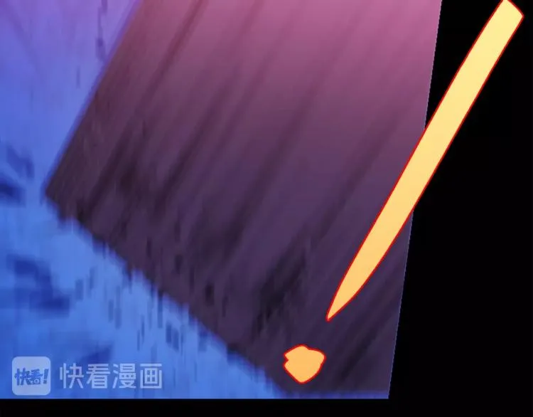 第129话 联手 第64页
