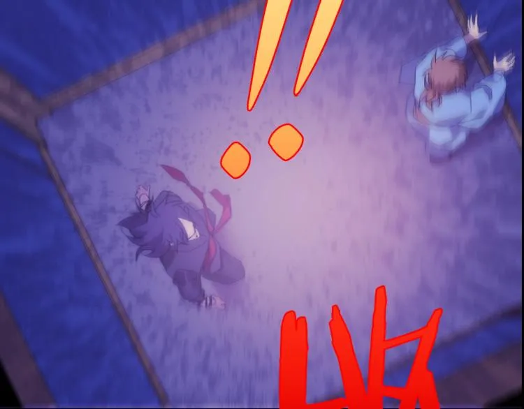 第129话 联手 第68页
