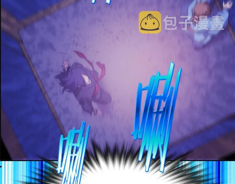 第129话 联手 第80页