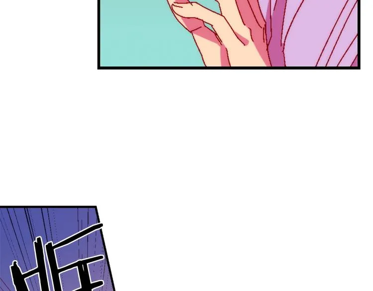 第130话 第一人 第17页