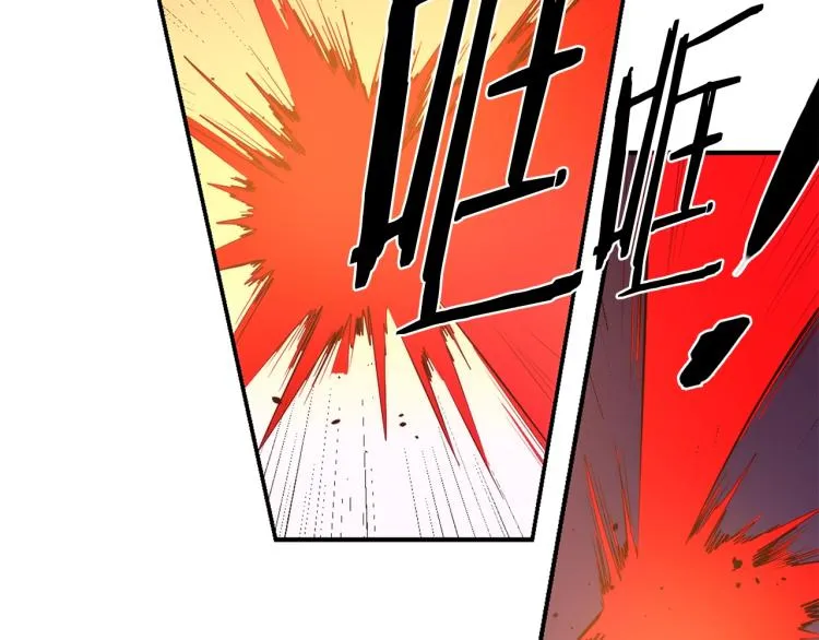 第130话 第一人 第19页