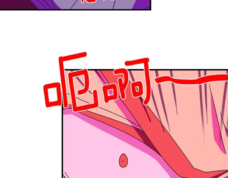 第130话 第一人 第51页