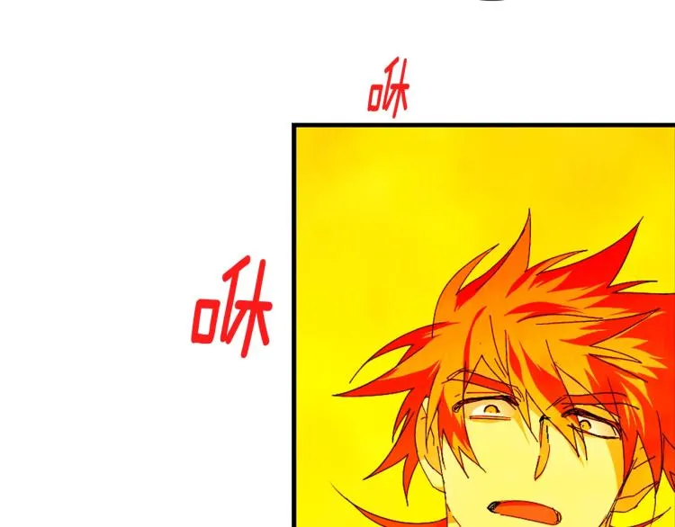 第130话 第一人 第71页