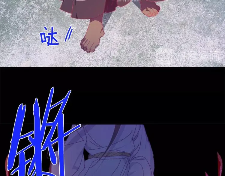 第131话 修炼方式 第12页