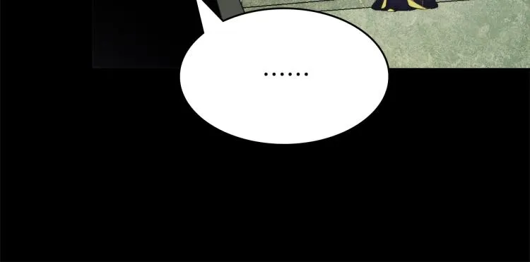 第131话 修炼方式 第22页