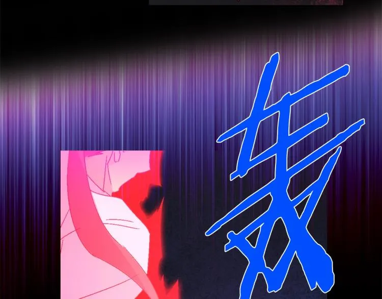 第131话 修炼方式 第32页