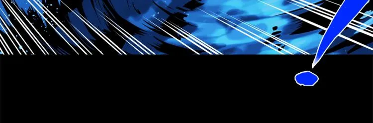 第132话 正统的修炼！ 第26页