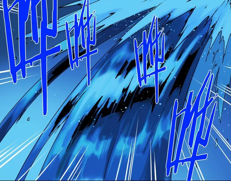 第132话 正统的修炼！ 第29页