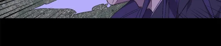 第132话 正统的修炼！ 第48页