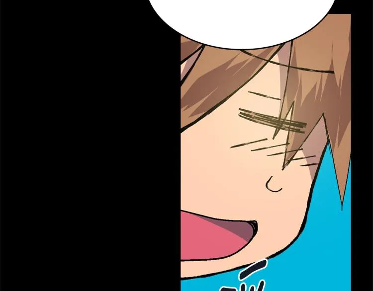 第134话 家主之位 第18页