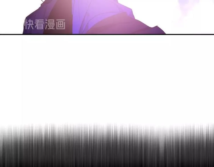 第135话 死胡同 第12页