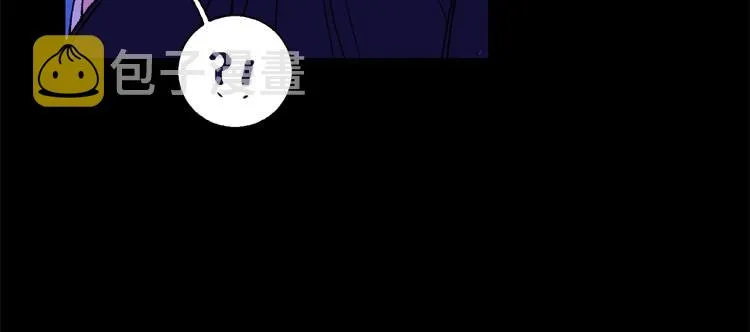 第135话 死胡同 第55页
