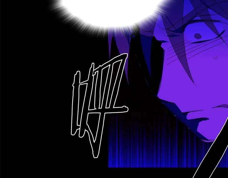 第135话 死胡同 第61页