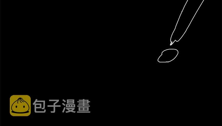 第135话 死胡同 第62页