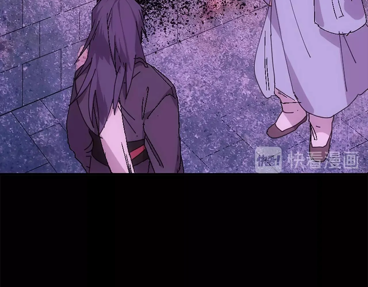 第136话 修炼场 第15页