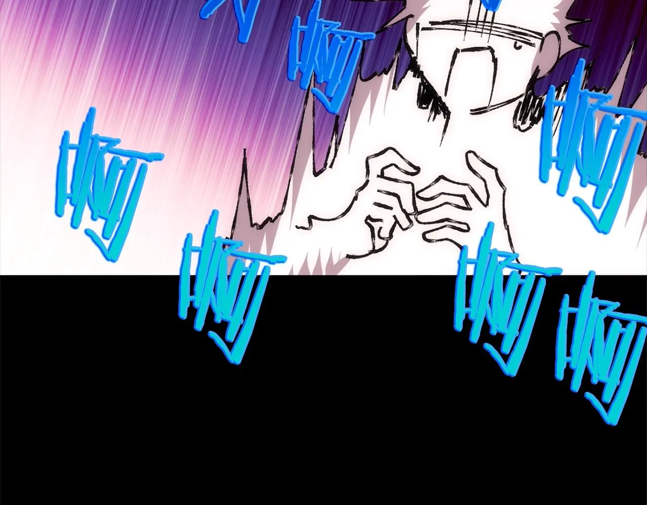 第136话 修炼场 第23页