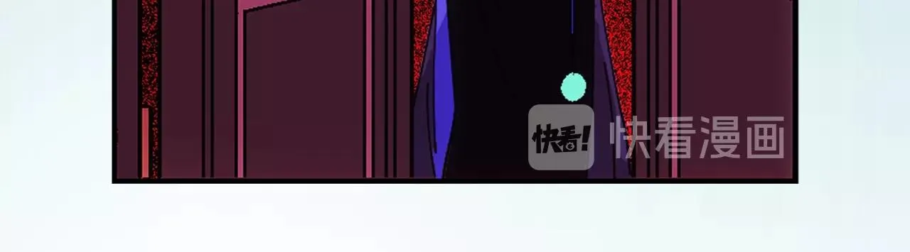 第136话 修炼场 第54页