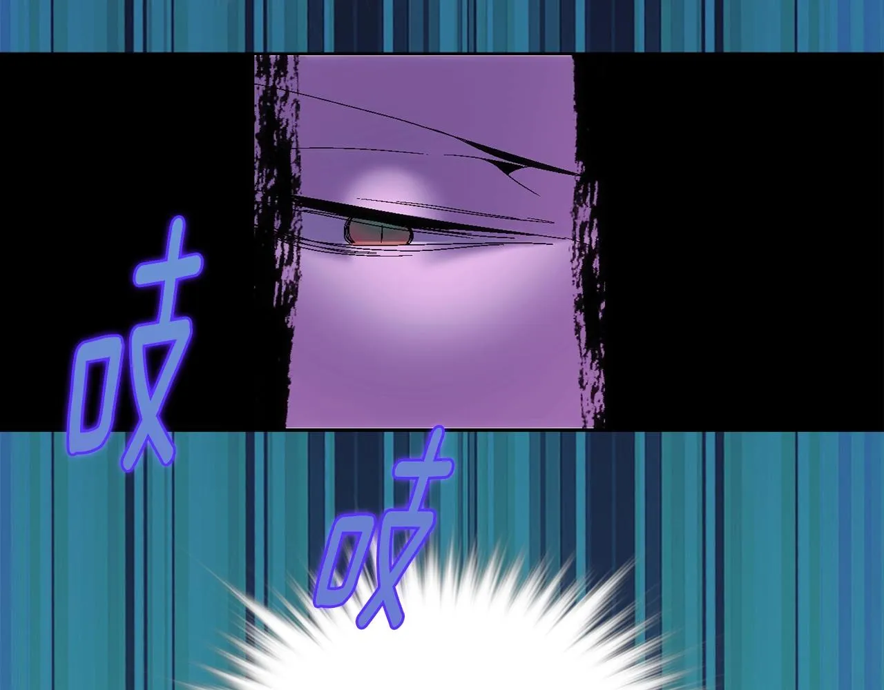 第136话 修炼场 第61页