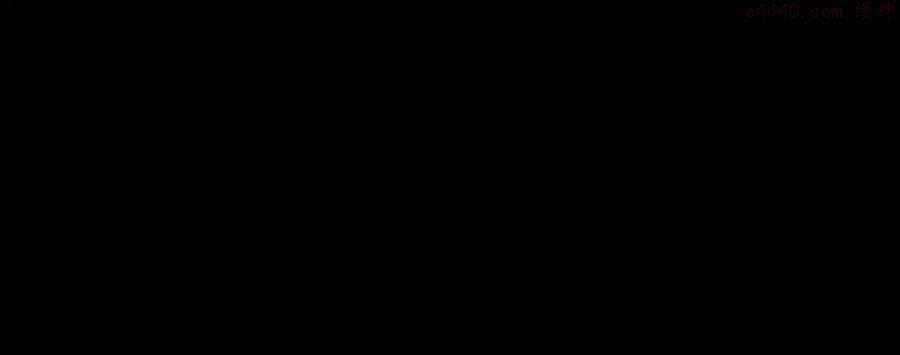 第241话 断 第3页