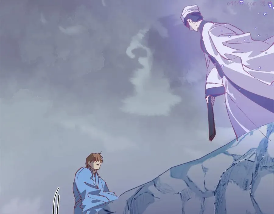 第241话 断 第22页