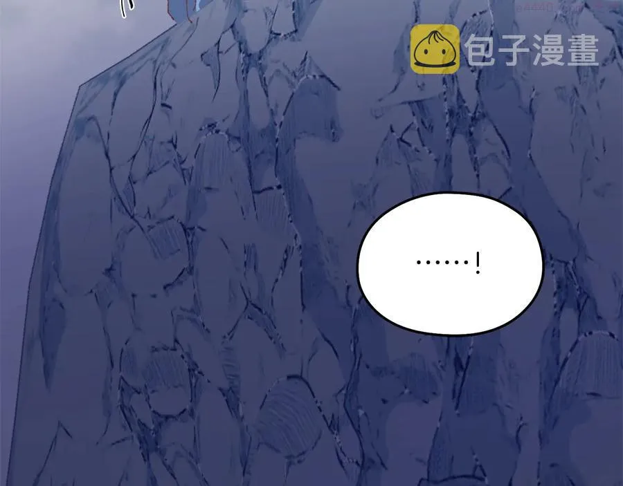第241话 断 第23页