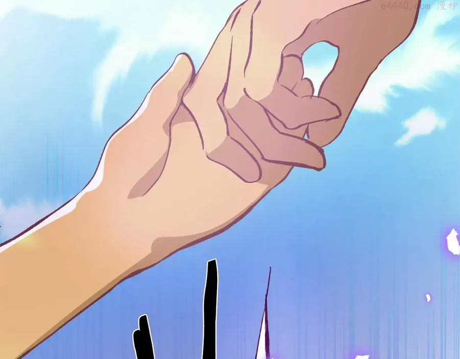 第241话 断 第32页