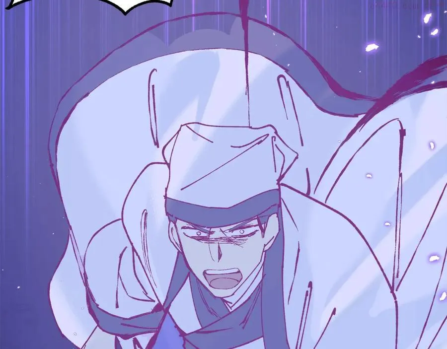 第241话 断 第35页