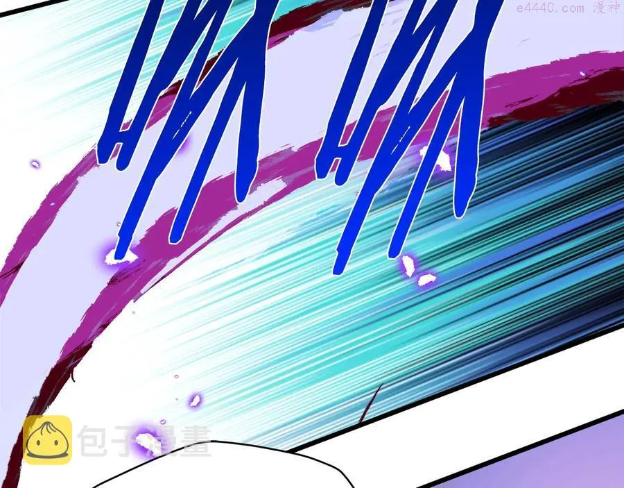 第241话 断 第47页