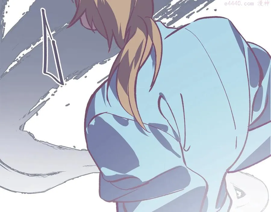 第240话 萤火 第43页