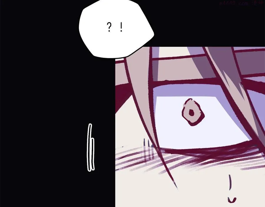 第239话 愚蠢的人 第14页