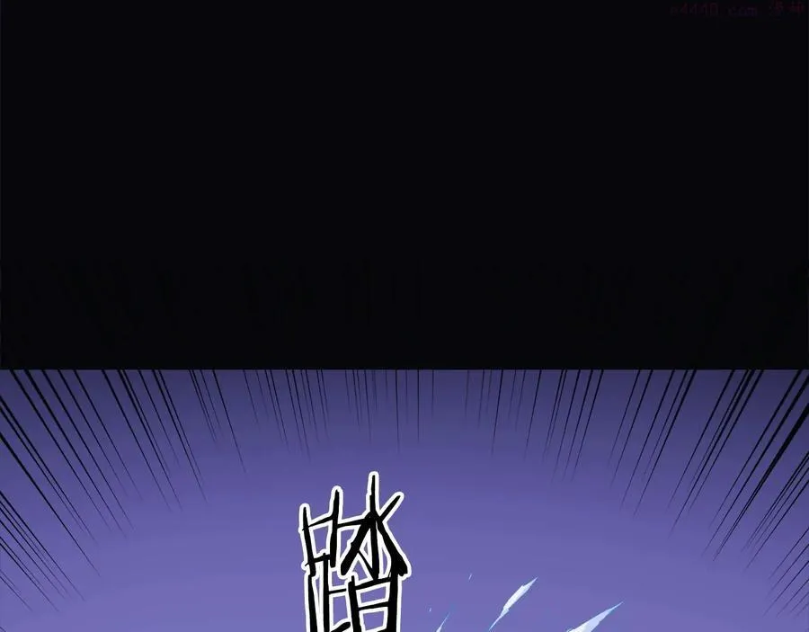 第239话 愚蠢的人 第22页