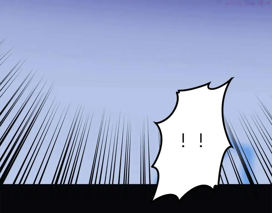 第239话 愚蠢的人 第24页