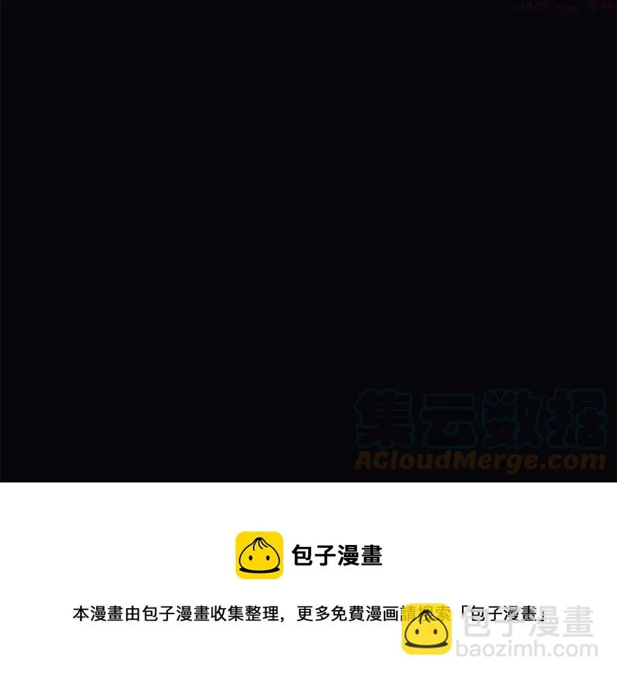 第239话 愚蠢的人 第25页