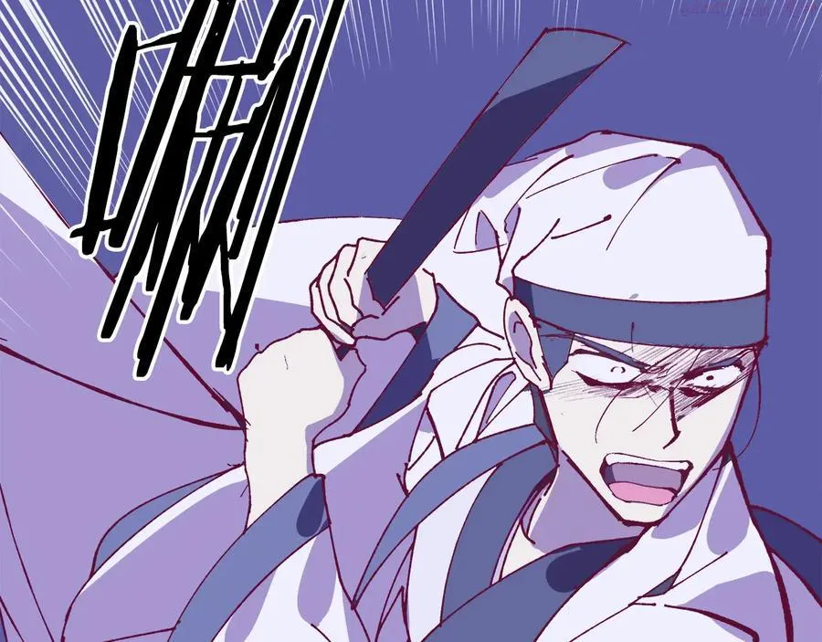 第239话 愚蠢的人 第27页