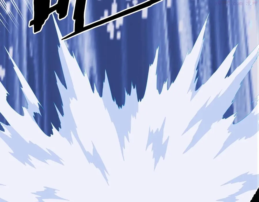第239话 愚蠢的人 第38页