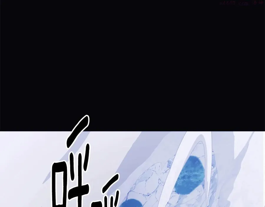 第239话 愚蠢的人 第44页