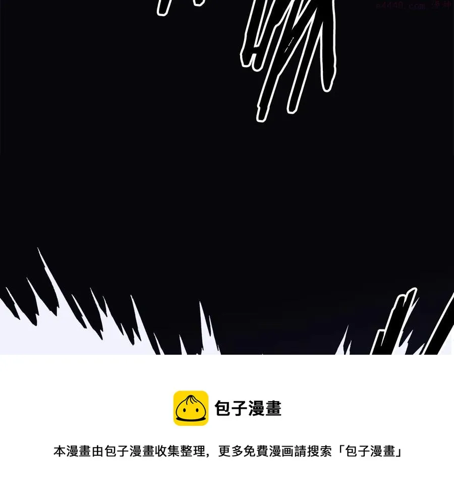 第239话 愚蠢的人 第50页