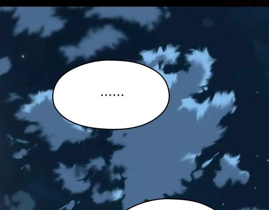 第238话 骗局 第40页