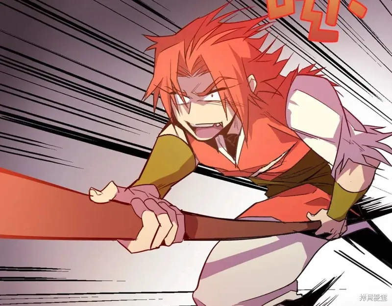 第28话 第8页