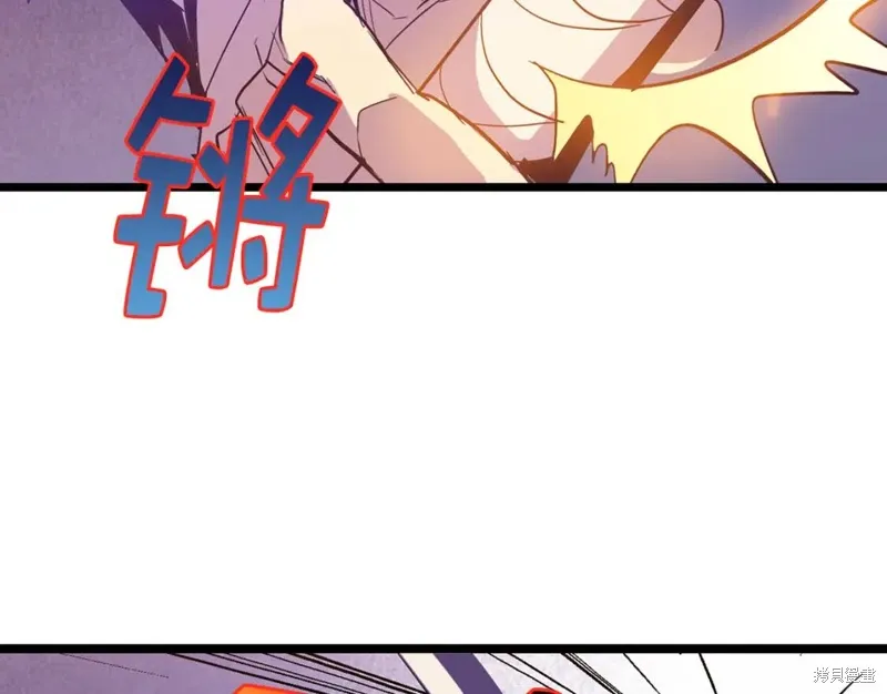 第28话 第34页