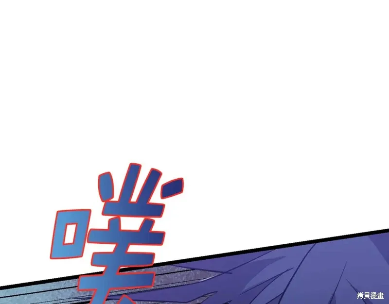第28话 第40页
