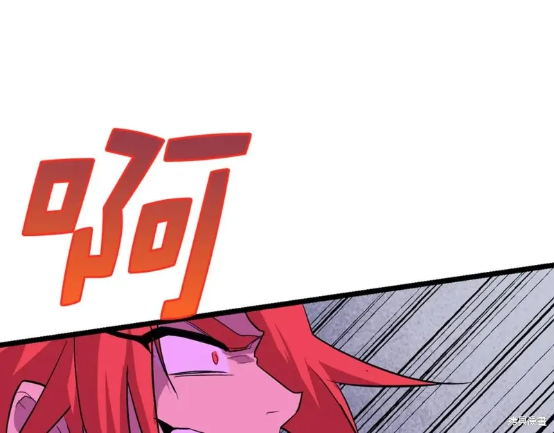 第28话 第42页